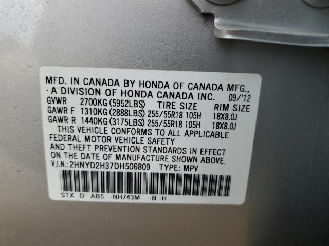 2HNYD2H37DH506809 - 2013 ACURA MDX TECHNOLOGY SILVER photo 13