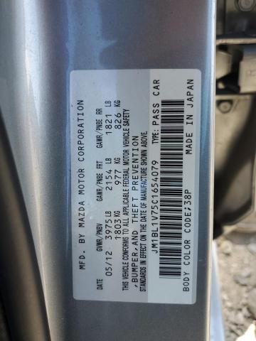 JM1BL1V75C1654079 - 2012 MAZDA 3 I SILVER photo 12