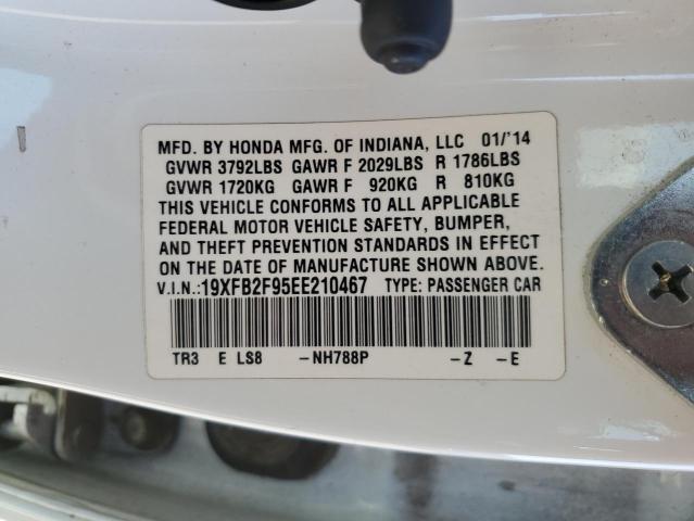 19XFB2F95EE210467 - 2014 HONDA CIVIC EXL თეთრი ფოტო 12