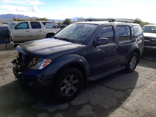 5N1AR1NN9CC613351 - 2012 NISSAN PATHFINDER S GRAY photo 1