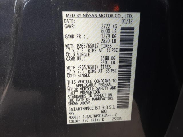 5N1AR1NN9CC613351 - 2012 NISSAN PATHFINDER S GRAY photo 13
