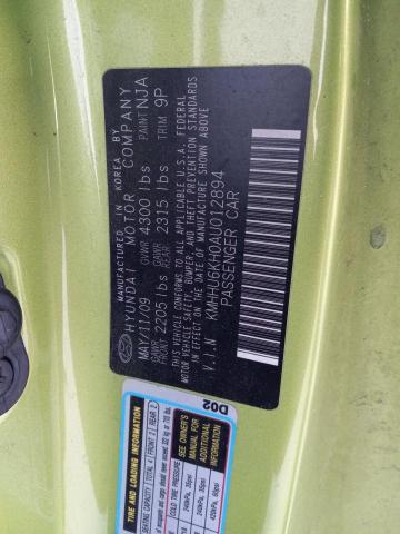 KMHHU6KH0AU012894 - 2010 HYUNDAI GENESIS CO 3.8L GREEN photo 12