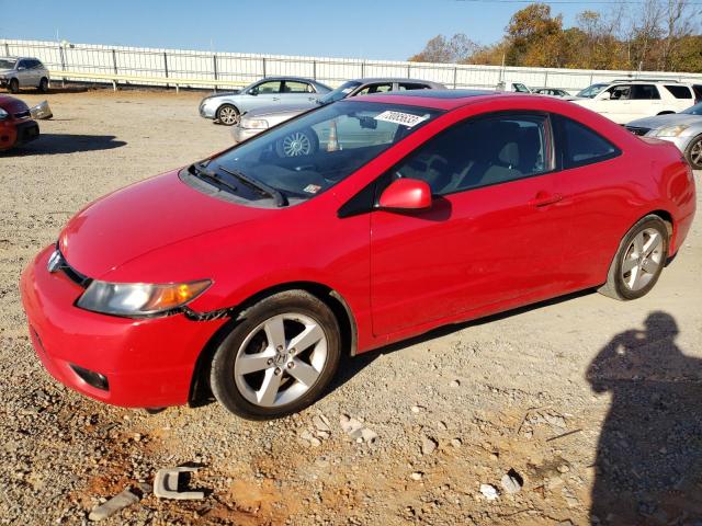 2HGFG11868H517926 - 2008 HONDA CIVIC EX RED photo 1