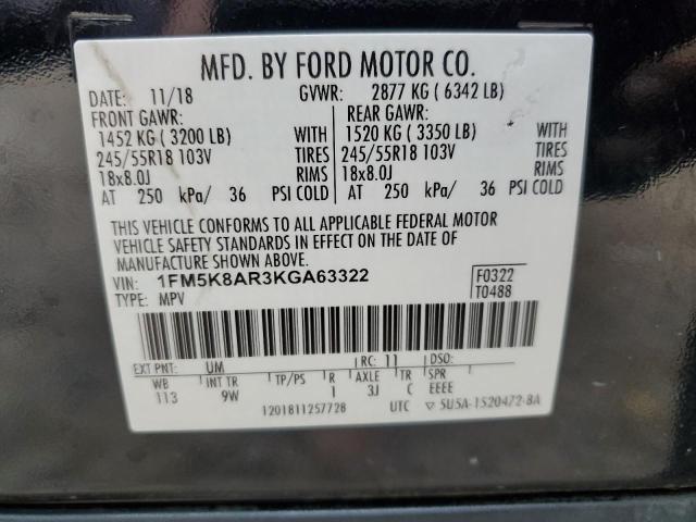 1FM5K8AR3KGA63322 - 2019 FORD EXPLORER POLICE INTERCEPTOR ორფეროვანი ფოტო 13