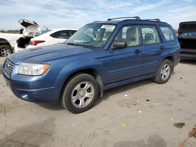 JF1SG63637G717541 - 2007 SUBARU FORESTER 2.5X BLUE photo 1