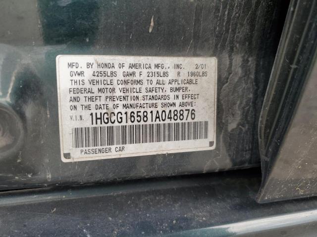 1HGCG16581A048876 - 2001 HONDA ACCORD EX GREEN photo 12