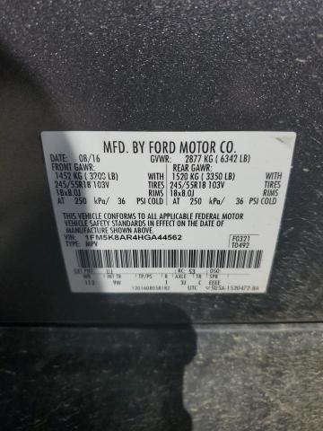 1FM5K8AR4HGA44562 - 2017 FORD EXPLORER POLICE INTERCEPTOR Մոխրագույն լուսանկար 13