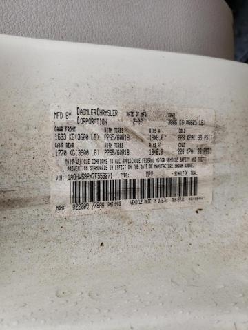 1A8HW58PX7F553271 - 2007 CHRYSLER ASPEN LIMITED 奶油色 照片 14