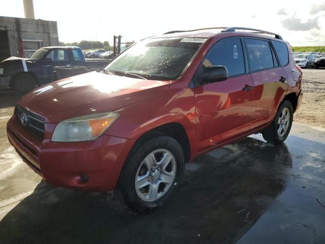 JTMBD33V485208760 - 2008 TOYOTA RAV4 RED photo 1