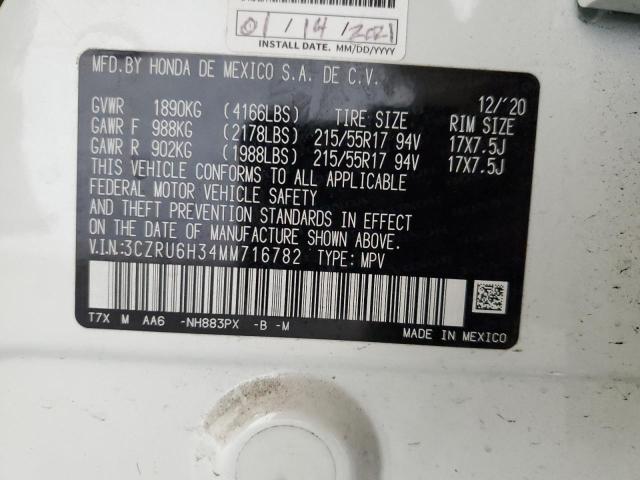 3CZRU6H34MM716782 - 2021 HONDA HR-V LX WHITE photo 12