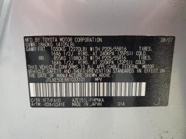 JTLKE50E881033101 - 2008 TOYOTA SCION XB SILVER photo 12