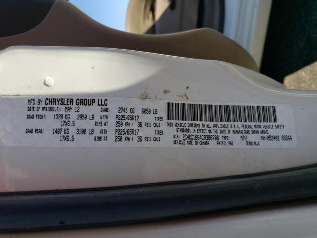 2C4RC1BG4CR386706 - 2012 CHRYSLER TOWN & COU TOURING 白色 照片 13