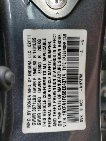 19XFA1F66BE043714 - 2011 HONDA CIVIC LX-S ნაცრისფერი ფოტო 12