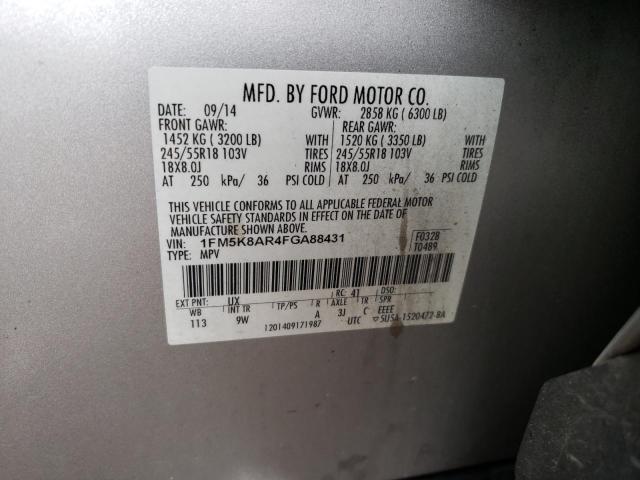 1FM5K8AR4FGA88431 - 2015 FORD EXPLORER POLICE INTERCEPTOR Արծաթագույն լուսանկար 12