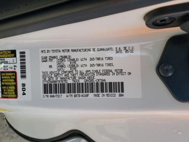 3TYSZ5AN8NT078752 - 2022 TOYOTA TACOMA ACCESS CAB თეთრი ფოტო 13