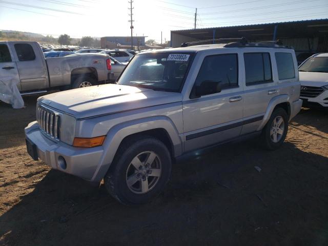 1J8HG48K57C690809 - 2007 JEEP COMMANDER 银色 照片 1