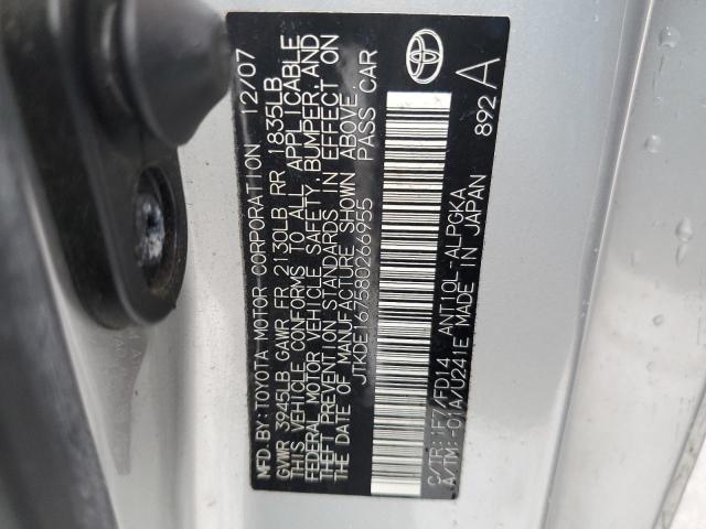 JTKDE167580266955 - 2008 TOYOTA SCION TC 银色 照片 12