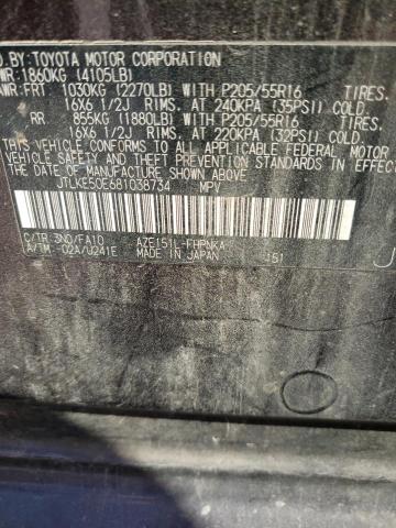 JTLKE50E681038734 - 2008 SCION XB XB 勃艮第红 照片 13