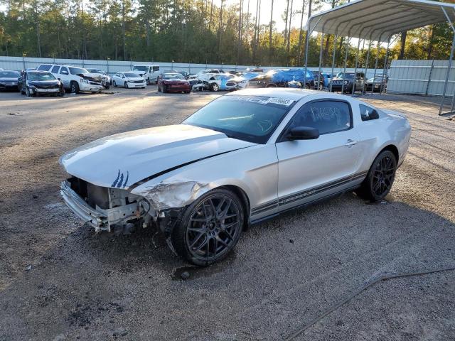 1ZVBP8AN3A5130997 - 2010 FORD MUSTANG WHITE photo 1