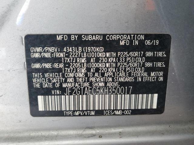 JF2GTAEC5KH350017 - 2019 SUBARU CROSSTREK PREMIUM Күміс фото 12