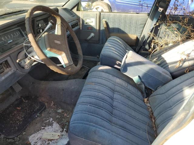 1G3AJ51R5KG346681 - 1989 OLDSMOBILE CUTLASS CI WHITE photo 7