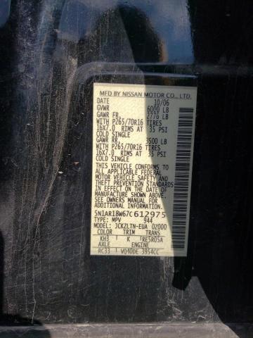 5N1AR18W67C612975 - 2007 NISSAN PATHFINDER LE 黑色 照片 13