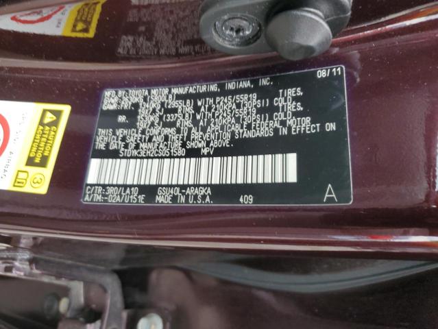 5TDYK3EH2CS051580 - 2012 TOYOTA HIGHLANDER LIMITED BURGUNDY photo 13