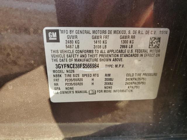 3GYFNCE38FS566984 - 2015 CADILLAC SRX PERFORMANCE COLLECTION Қоңыр фото 13