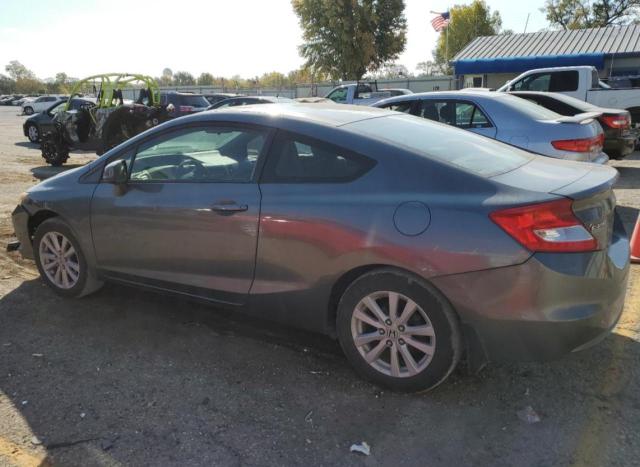 2HGFG3B81CH546737 - 2012 HONDA CIVIC EX GRAY photo 2