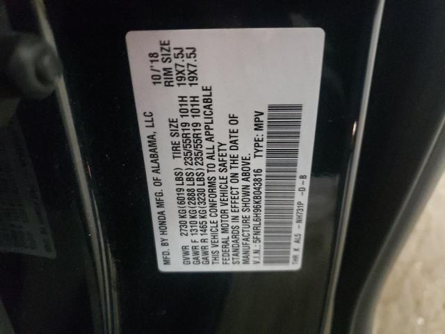 5FNRL6H96KB043816 - 2019 HONDA ODYSSEY ELITE BLACK photo 13