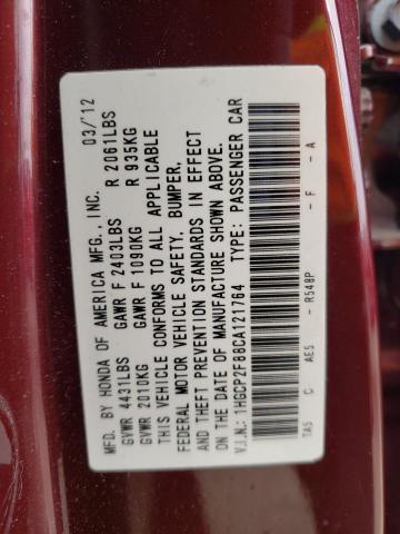 1HGCP2F88CA121764 - 2012 HONDA ACCORD EXL MAROON photo 13