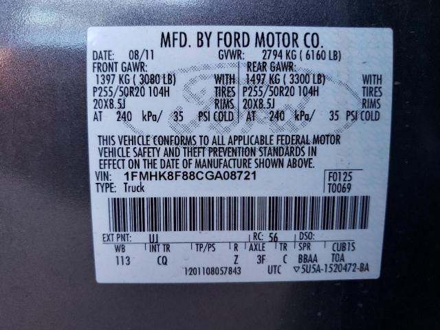 1FMHK8F88CGA08721 - 2012 FORD EXPLORER LIMITED GRAY photo 13