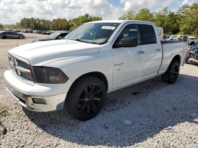 1D7RB1GP7AS225540 - 2010 DODGE RAM 1500 WHITE photo 1