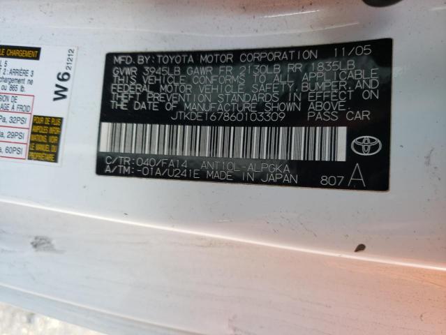 JTKDE167860103309 - 2006 TOYOTA SCION TC 白色 照片 12