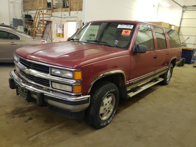 1GNFK16K0RJ430015 - 1994 CHEVROLET SUBURBAN K1500 BURGUNDY photo 1