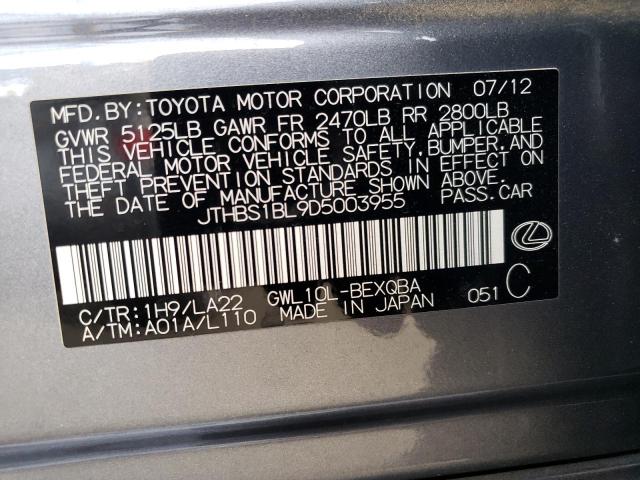 JTHBS1BL9D5003955 - 2013 LEXUS GS 450H GRAY photo 13