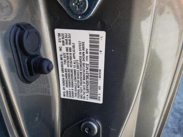 5J6YH28738L011412 - 2008 HONDA ELEMENT EX GRAY photo 12