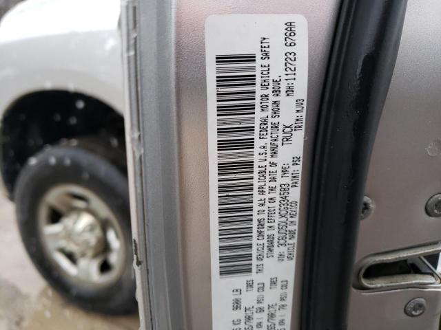 3C6UD5DLXCG334583 - 2012 DODGE RAM 2500 SLT SILVER photo 13