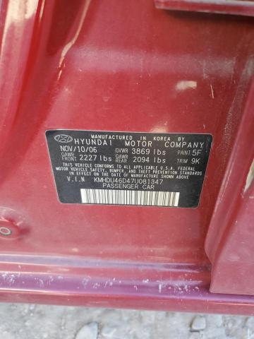 KMHDU46D47U081347 - 2007 HYUNDAI ELANTRA GLS RED photo 12