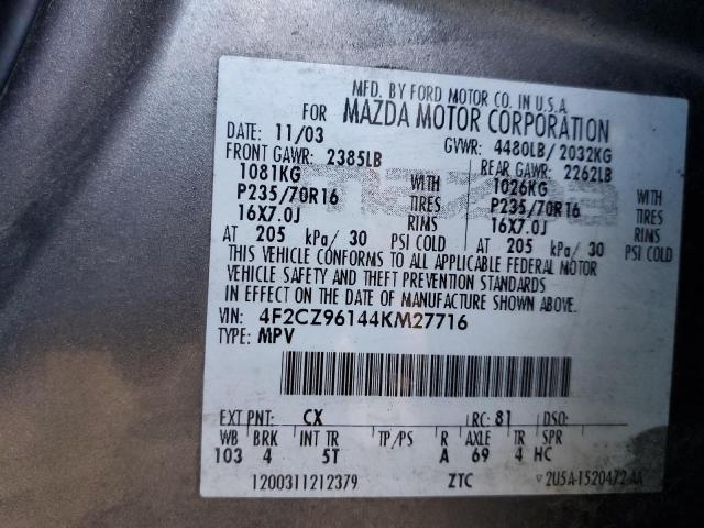 4F2CZ96144KM27716 - 2004 MAZDA TRIBUTE ES 灰色 照片 13