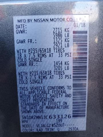 5N1DR2MN1JC633126 - 2018 NISSAN PATHFINDER S 灰色 照片 14