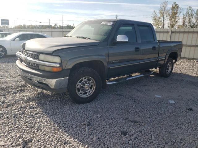 1GCGC13U21F164634 - 2001 CHEVROLET SILVERADO C1500 HEAVY DUTY GRAY photo 1