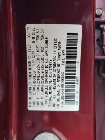 JHLRE48708C061542 - 2008 HONDA CR-V EXL BURGUNDY photo 13