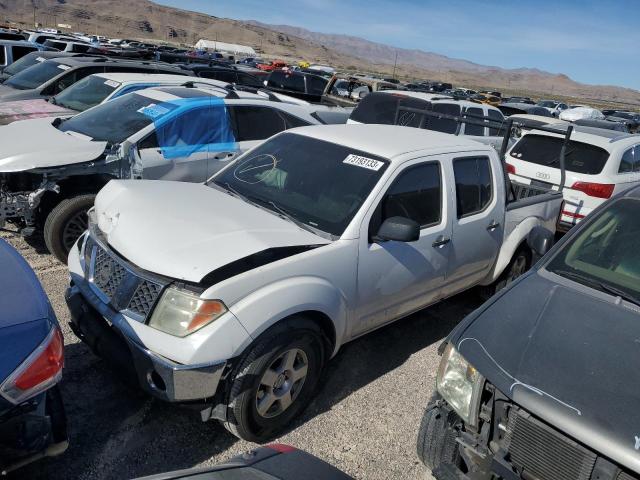 1N6AD07U08C442608 - 2008 NISSAN FRONTIER CREW CAB LE WHITE photo 1