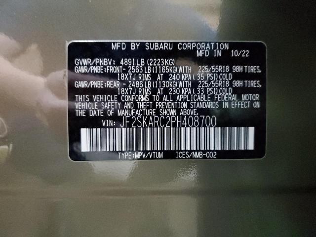 JF2SKARC2PH408700 - 2023 SUBARU FORESTER TOURING 绿色 照片 13