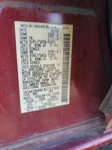5N1AR18U06C671260 - 2006 NISSAN PATHFINDER LE 红色 照片 12
