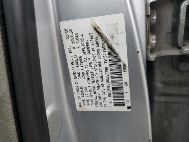 1HGCP26898A090290 - 2008 HONDA ACCORD EXL SILVER photo 12