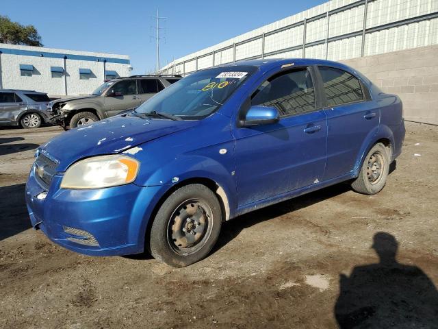 KL1TD56628B193723 - 2008 CHEVROLET AVEO BASE Mavi foto 1