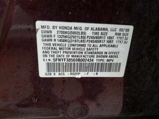 5FNYF38569B002434 - 2009 HONDA PILOT EXL BURGUNDY photo 12