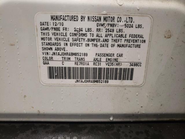 JN1AJ0HR4BM852189 - 2011 INFINITI EX35 BASE 白色 照片 13